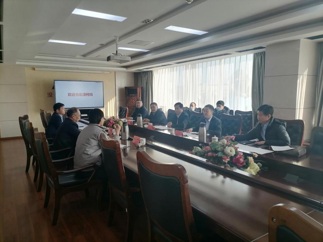 王英峰總經理接待到公司進行走訪調研的新區領導.jpg