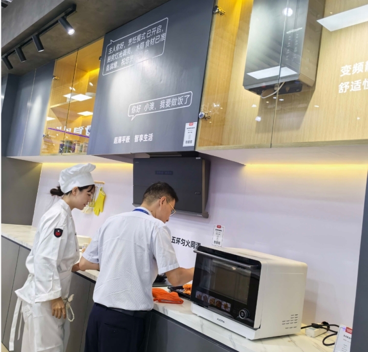 1758271170648189.jpg 圖片2.jpg